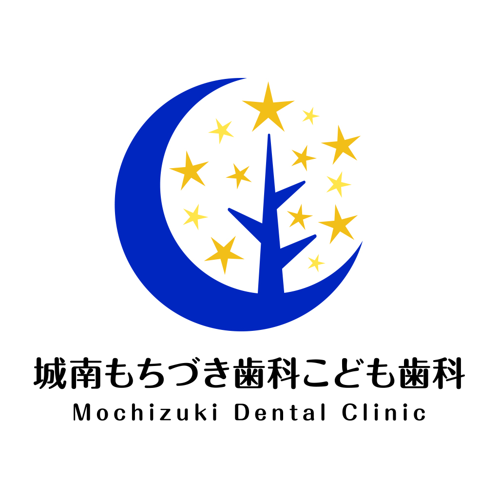 【予防歯科とは？】健康に生きるため、今から始めたい大切な習慣