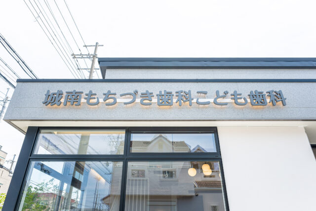 スライド04